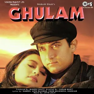 Ghulam 