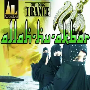 Allah Ho Akbar Abdul Shaikh