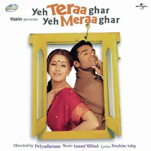 Yeh Teraa Ghar Yeh Meraa Ghar Various Artists