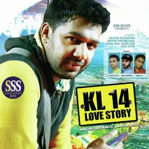 KL 14- Love Story image