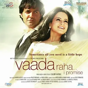 Vaada Raha... I Promise Various Artists