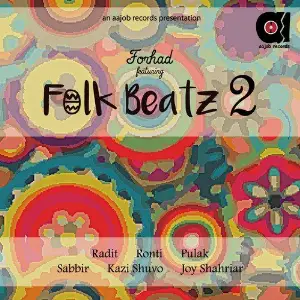 Folk Beatz 2 image