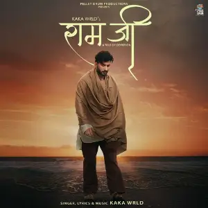 Ram Ji - A Tale Of Devotion image