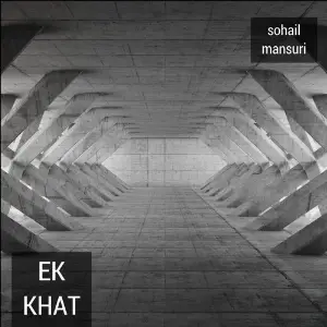 Ek Khat image