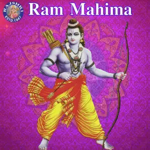Ram Mahima image