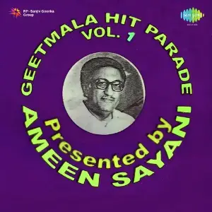 Hit Parade Vol. 1 Various Artists