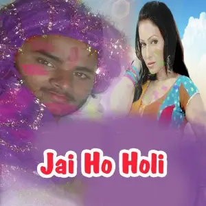 Jai Ho Holi image