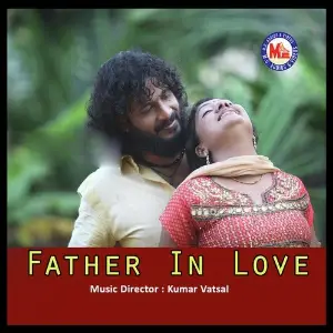 Father In Love image