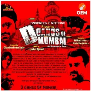 D Gangs Of Mumbai Liyakat Ajmeri