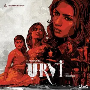 Urvi image
