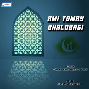 Ami Tomay Bhalobasi image