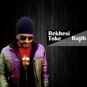 Rekhesi Toke - Single image