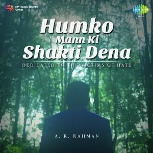 Ye Mat Kaho Khuda Se Brahmakumaris A.R. Rahman