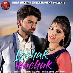 Lachak Machak image