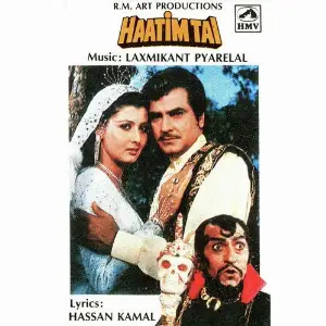 Haatimtai 