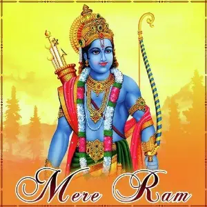 Mere Ram Ravindra Jain