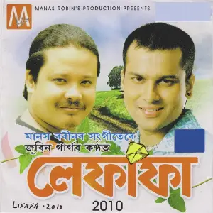 Lifafa 2010 Zubeen Garg, Pronita Baisya