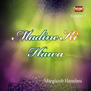 Madine Ki Hawa, Vol. 3 image