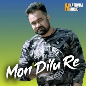 Mon Dilu Re - Single image