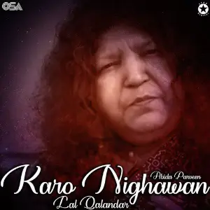 Karo Nighawan Lal Qalandar image