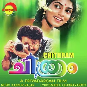 Chithram image