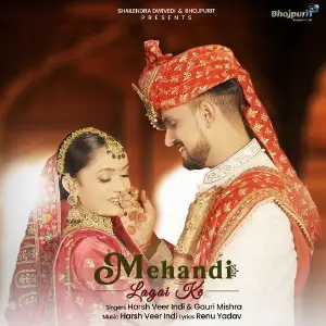 MEHANDI LAGAI KE image