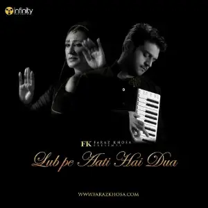 Lub Pe Aati Hey Dua image