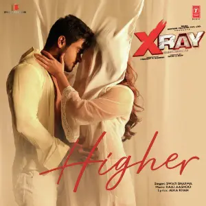 Higher (From X-Ray - The Inner Image) image