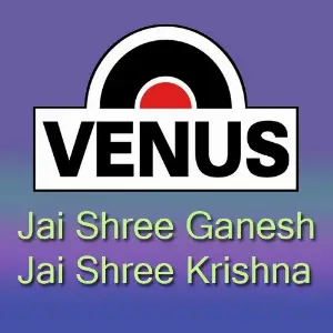 Jai Shree Ganesh Jai Shree Krishna Sarvesh Kumar, Manjeera Ganguly