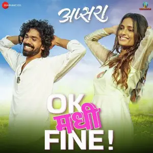 Ok Madhi Fine (From Apsara) image
