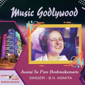 Aawaz Se Pare Brahmakumaris image