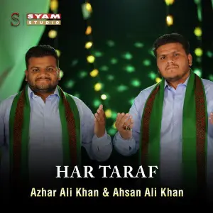Har Taraf - Single image