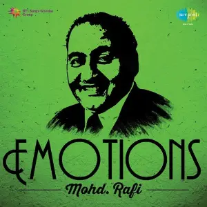Emotions - Mohammed Rafi Various Artists