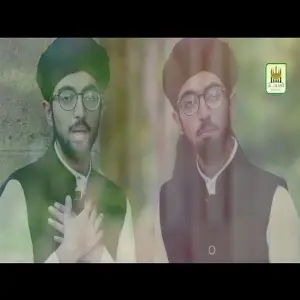 Karta Hoon Tauba image