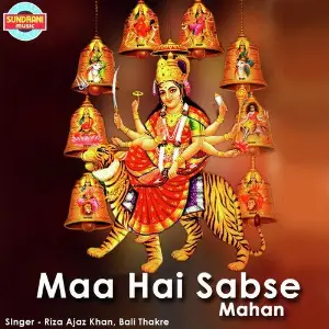 Maa Hai Sabse Mahan Riza Ajaz Khan
