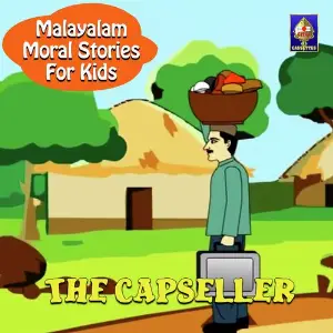 Malayalam Moral Stories for Kids - The Capseller image