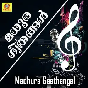 Madhura Geethangal image