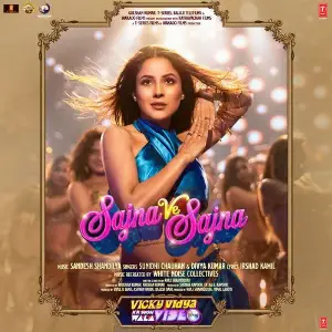 Sajna Ve Sajna (From Vicky Vidya Ka Woh Wala Video) image