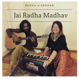 Jai Radha Madhav image