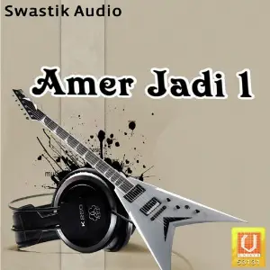Amer Jadi 1 image