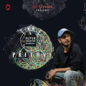 Prithvi The World - Single image