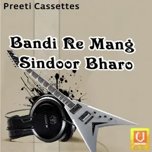 Bandi Re Mang Sindoor Bharo image