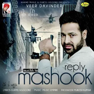 Reply Muchh Te Mashook image
