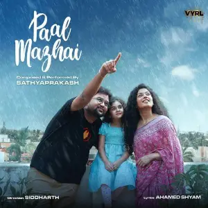 Paal Mazhai image