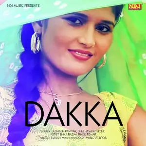 Dakka image