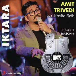Iktara 