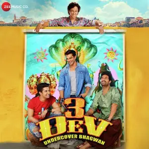 3 Dev image