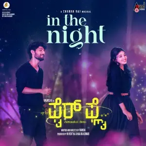 In The Night (From FireFly) image
