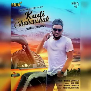 Kudi Shahenshah image