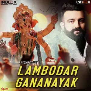 Lambodar Gananayak image